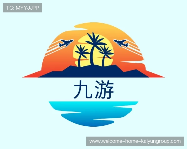 关于开云娱乐官网