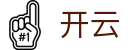 KAIYUN APP - 开云(中国)官方网站